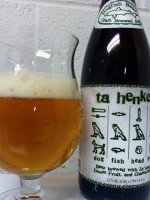 dogfish-head-ta-henket.jpg