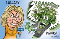 hillary_vs_medusa.jpg