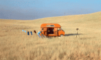 45613890-CB9E-4475-A65F-6E120B7A248A.gif