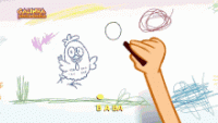 baba-desenho-de-crianca.gif