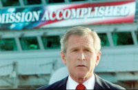 george-w-bush-declares-mission-accomplished.jpg