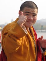 1200px-Beijing_bouddhist_monk_2009_IMG_1486.jpeg