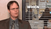 the-office-dwight-schrute-2.gif