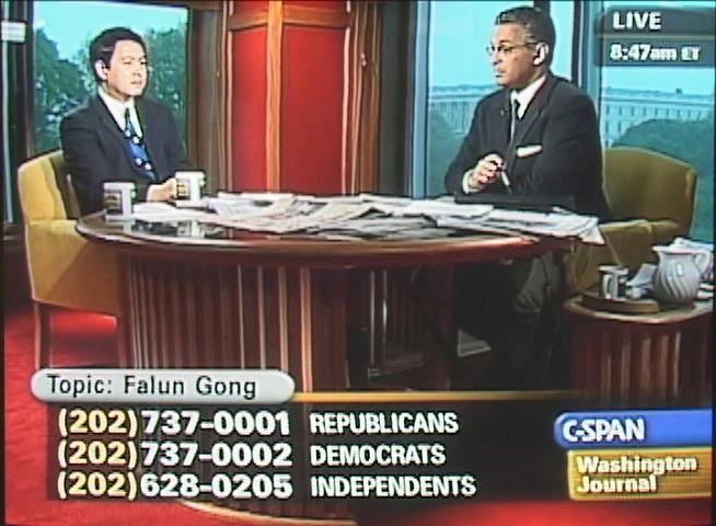 2006-4-23-cspan-2.jpg