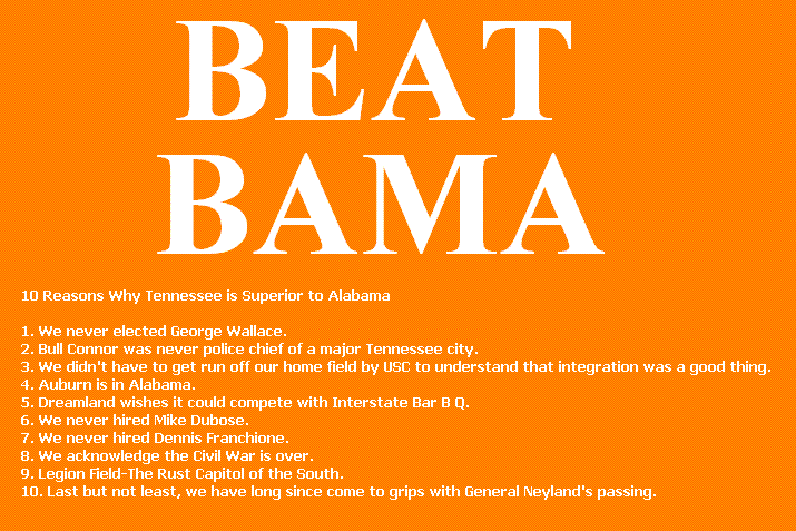 beatbama.gif