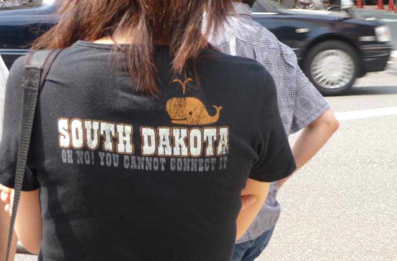 south-dakota-tshirt.jpg