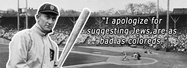 tycobb.jpg